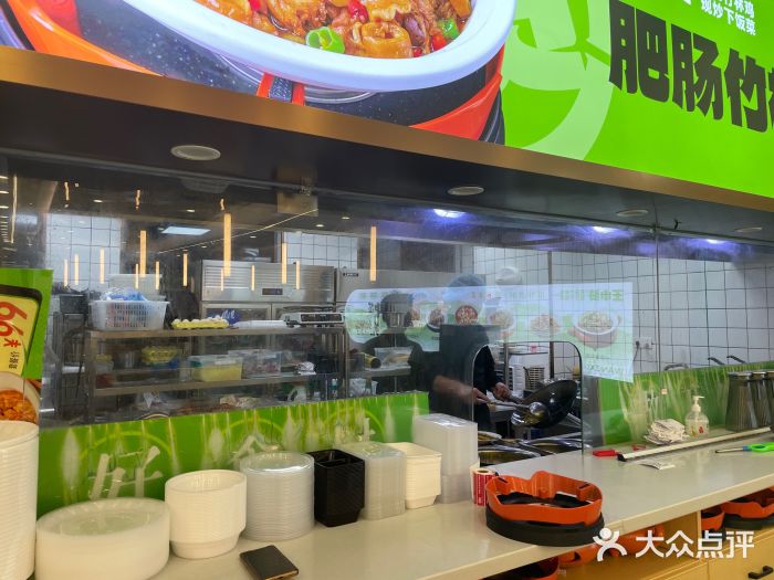 王小赞·肥肠竹林鸡(萧山万象汇店)网友点评精选！(图1)